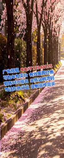 纳雍代生广告策划工作室